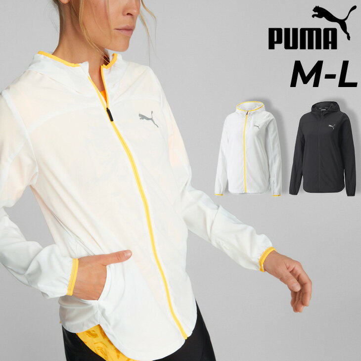 プーマ ウィンドブレーカー レディース 送料無料 ウィンドブレーカー ウインドブレーカー レディース アウター/プーマ PUMA ウーブンジャケット/ランニング ジム スポーツウェア ジョギング トレーニング フィットネス 女性 フード付き 上着/522787【a20Qpd】