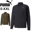 送料無料 ジャケット ジャージ メンズ プーマ PUMA FIT POLYSPAN フルジップ/スポーツウェア アウター トレーニング フィットネス 男性 運動 秋冬/522981