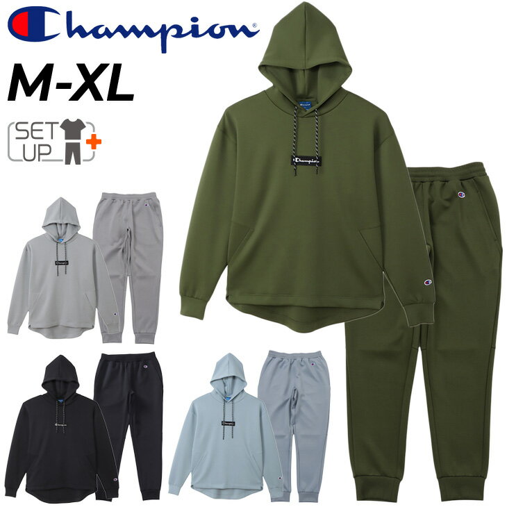 送料無料 スウェット 上下 メンズ チャンピオン Champion プルオーバーパーカー ロングパンツ セットアップ/スポーツウェア トレーニング 男性 スエット デイリー 秋冬 上下組/C3-WS104-C3-WS203