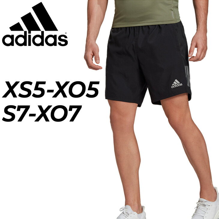 ランニングパンツ 5インチ 7インチ メンズ アディダス adidas OWN THE RUN SHO ショーツ/スポーツウェア マラソン ジョギング 男性 短パン ボトムス/IPZ39のサムネイル
