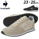 送料無料 スニーカー レディース シューズ くつ/ルコック le coq sportif LE ポルト2/ローカット レトロランスタイル 女性 靴 スポーティ カジュアル LE PORTE 2 婦人靴 おしゃれ/QL1UJC64