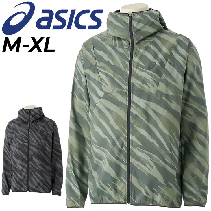 送料無料 アシックス ウィンドブレーカー メンズ アウター asics ウーブンジャケット はっ水 防風 軽量 スポーツウェア ランニング マラソン トレーニング パッカブル 上着 ウインドブレイカー 2011C641のサムネイル