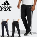 W[W pc Y AfB_X adidas Opc X|[cEFA g[jO W j {gX Y{/CM180ya20Qpdz