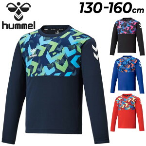 キッズ ジュニア 長袖シャツ 130-160cm 子供服/ヒュンメル hummel プリアモーレ/サッカー スポーツウェア 吸汗速乾 練習着 トレーニング 子ども フットボール フットサル 運動/HJP7129