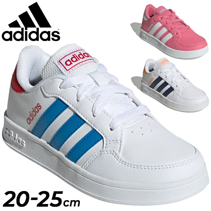 スニーカー 女の子 キッズ スニーカー ジュニアシューズ 子供靴 ジュニアスニーカー キッズスニーカー ひも靴/アディダス adidas COREBREAK K 20.0-25.0cm/子ども スポーティ カジュアル 男の子 女の子 コートスタイル 運動靴 小学生 普段履き くつ/LUQ20【a20Qpd】