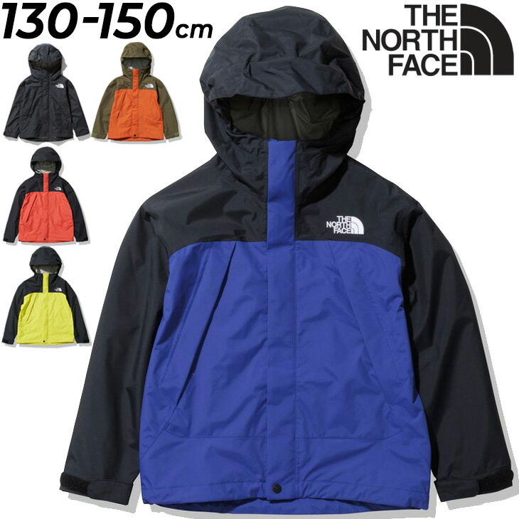 送料無料 キッズ 防水ジャケット アウター 130cm-150cm 子供服/ノースフェイス THE NORTH FACE ドットショット/子ども アウトドアウェア レイン 男の子 女の子 ジャンバー 軽量 フード付き 普段使い 上着/NPJ61914【0404_F】