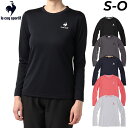 長袖 Tシャツ レディース ルコック le coq sportif/スポーツウェア トレーニング ランニング ジョギング フィットネス ジム 吸汗速乾 女性 トップス エコ素材 サスティナブル/QMWTJB30Z