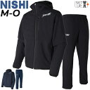 ◆ 商品詳細情報 ◆ ブランド ニシ Nishi 商品番号 2811A057-2811A060（ジャケット：2811A057／パンツ：2811A060） カラー (001)ブラック (400)ネイビー サイズ Mサイズ Lサイズ Oサイズ ●サイズについて● ※こちらの商品はの規格は男性サイズです。 女性の方の場合は、ワンサイズ程度小さめか画像表示のサイズ表【JASPO規格メンズ/ユニセックス】をご参考のうえ適合サイズをお選び下さい。 素材 ※ジャケット/パンツ共通 表地：（メカニカルタフタ）ポリエステル100% 中綿：ポリエステル100% 裏地：ポリエステル100% ◆画像のカラーについて◆ 商品画像のカラーにつきましては、PC、モバイルなど閲覧環境等により実物のカラーと多少異なることもございます。 予めご理解のうえご注文を賜りますようお願いいたします。 ギフト対応 ※メーカー希望小売価格はメーカーサイトに基づいて掲載しています (記載価格が税抜き価格になっている場合もございます)【ニシ NISHI / メンズ レディース / 上下セット】 ◆単品のトップスはこちら→ [ジャケット] ◆単品のボトムスはこちら→ [ロングパンツ] "" ◆　商　品　説　明 ◆ □□□当店で販売しております商品はすべて【正規取扱品】です□□□ ニシ (NISHI)から、秋冬シーズンにおすすめの トレーニングウェア上下セット（ユニセックス）です。 [ジャケット] 中綿入りで保温性に配慮した防寒ジャケット 表地には、しなやかな風合いのポリエステル織物「メカニカルタフタ」を採用。 オフシーンの快適な環境を提案。 [パンツ] ライトウオームジャケット（2811A057）のセットアップパンツ。 膝部は運動性を考慮し、上部のみ中綿を採用。防寒性に配慮した動きやすいパンツ。 ●サイズについて● ※こちらの商品はの規格は男性サイズです。 女性の方の場合は、ワンサイズ程度小さめか画像表示のサイズ表【JASPO規格メンズ/ユニセックス】を ご参考のうえ適合サイズをお選び下さい。