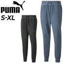 プーマ 送料無料 スウェットパンツ ジョガーパンツ メンズ/プーマ PUMA スポーツウェア トレーニング・フィットネス/522893【a20Qpd】