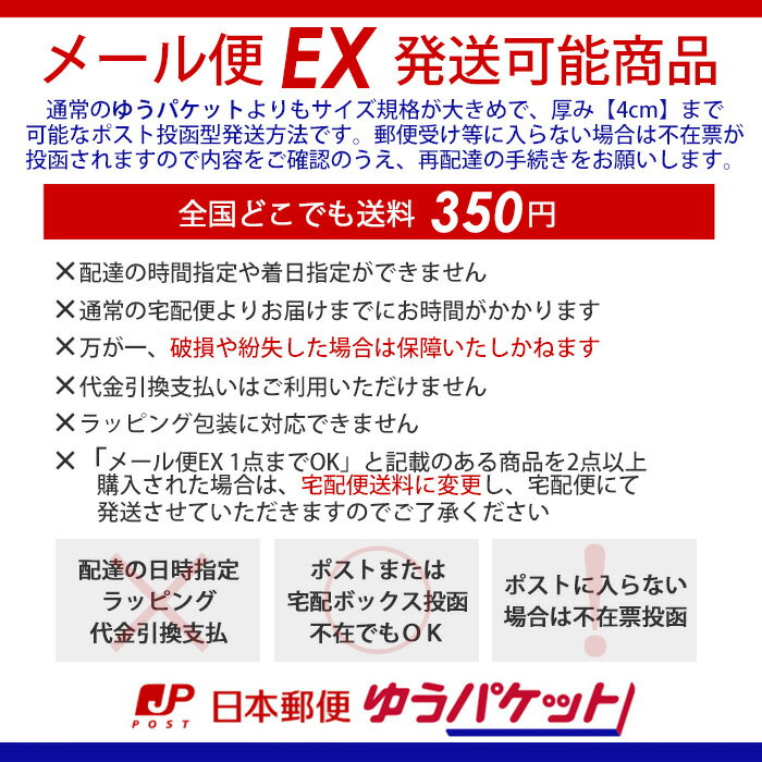 【全品P5倍★8月30日限定】靴下 ソックス 3足セット メンズ レディース ヘインズ Hanes 部活魂 スニーカーインソックス 3足組 スポーツソックス ワンポイント 白 中高校生 スクール 学校 通学/HMSCH406