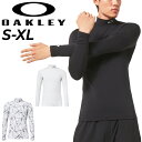 送料無料 長袖 インナーシャツ メンズ オークリー OAKLEY/スポーツウェア モックネック ベースレイヤー 男性 ランニング ジム ジョギング トレーニング フィットネス 吸汗速乾 トップス/FOA404102