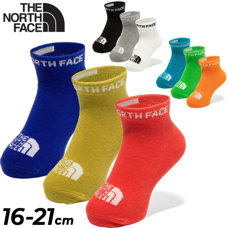 ノースフェイス キッズ 靴下 3足組 3Pソックス 16-21cm 子ども用/THE NORTH FACE アンクル 3P/子供 くつした 薄手 抗菌防臭 男の子 女の子 3足セット オーガニックコットン/NNJ82210