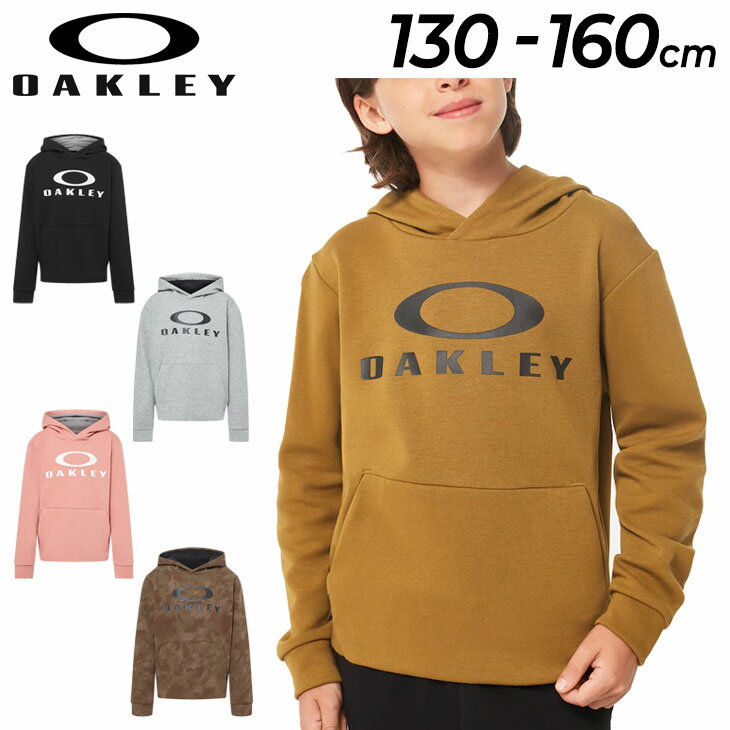 送料無料 キッズ パーカー スウェット 130-160cm 子供服 オークリー OAKLEY/子ども ...