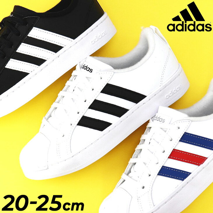 キッズ スニーカー ジュニアシューズ 子供靴 ジュニアスニーカー キッズスニーカー ひも靴/アディダス adidas STREETCHECK K 20.0-25.0cm/子ども スポーティ カジュアル 男の子 女の子 ローカット 運動靴 小学生 普段履き くつ/LWE50