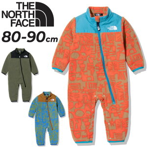 【全品P5倍★10月5日限定】送料無料 ベビーウェア カバーオール ノースフェイス THE NORTH FACE フリースロンパース 80cm 90cm/ベビー服 保温 赤ちゃん 女の子 男の子 乳児 かわいい 出産祝い プレゼント ギフト 贈り物 秋冬/NAB72157