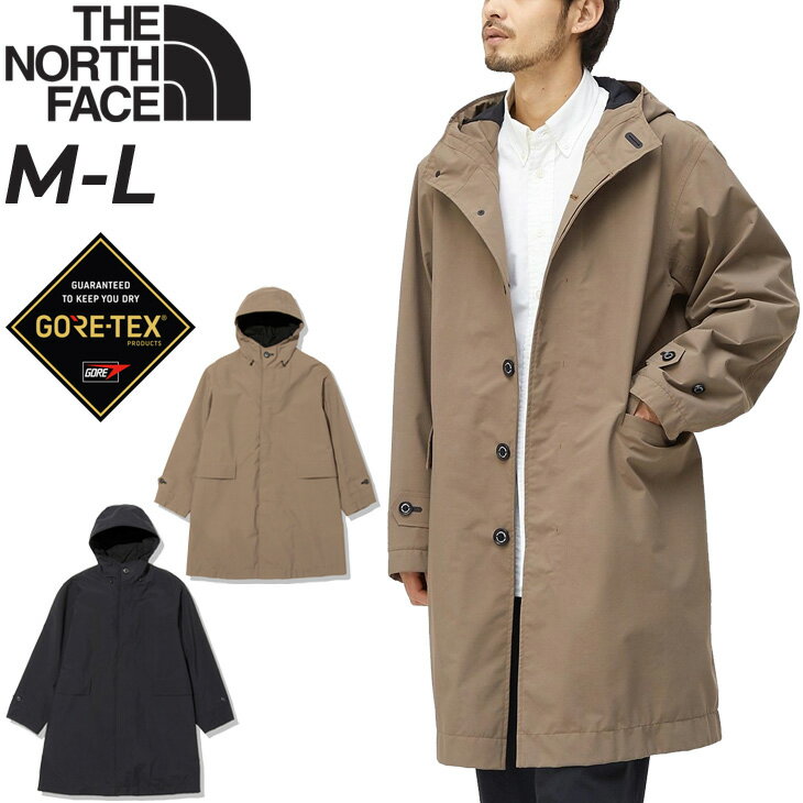 送料無料 ノースフェイス THE NORTH FACE 防水コート メンズ アウター/GORE-TEX ゴアテックス カジュアルウェア ビジネス 通勤 男性 フード付き 上着 シンプル/NP62260のサムネイル