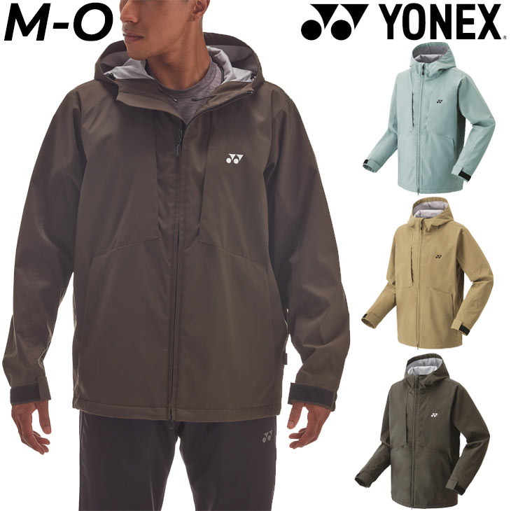 送料無料 ジャケット メンズ レディース アウター ヨネックス YONEX/フード付 保温 防風 バ ...