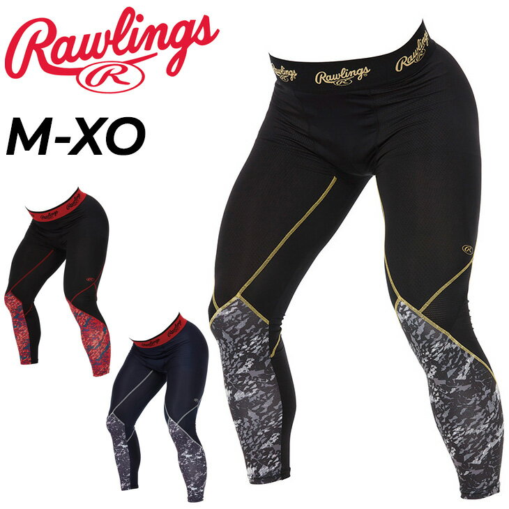 ̵ ˥ ॿ  󥰥 Rawlings Хå BIONIC 󥰥/祮 ޥ饽 ݡĥ ѥå 쥮  ȥ졼˥   ܥȥॹ/AL12F01Բġ