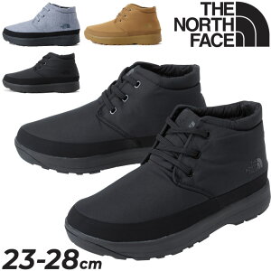 【全品P5倍★11月15日限定】送料無料 チャッカブーツ メンズ レディース シューズ/ノースフェイス THE NORTH FACE/中綿入り 保温 はっ水 防水 防寒 高機能 靴 カジュアル ビジネス 通勤 秋冬 雨 雪 くつ/NF52276