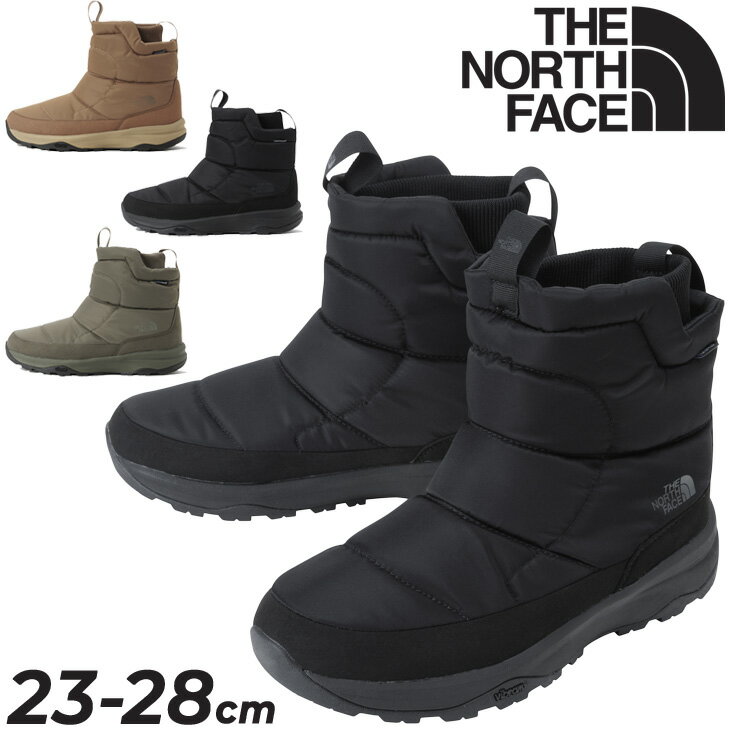 メンズの人気商品｜ノースフェイスのおしゃれなブーツのおすすめを教えて！