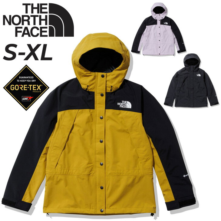 送料無料 ジャケット 防水シェル ゴアテックス レディース/ノースフェイス THE NORTH FACE GORE-TEX アウトドアウェア アウター 女性 GORE-TEX 登山 トレッキング キャンプ デイリー カジュアル 上着/NPW62236