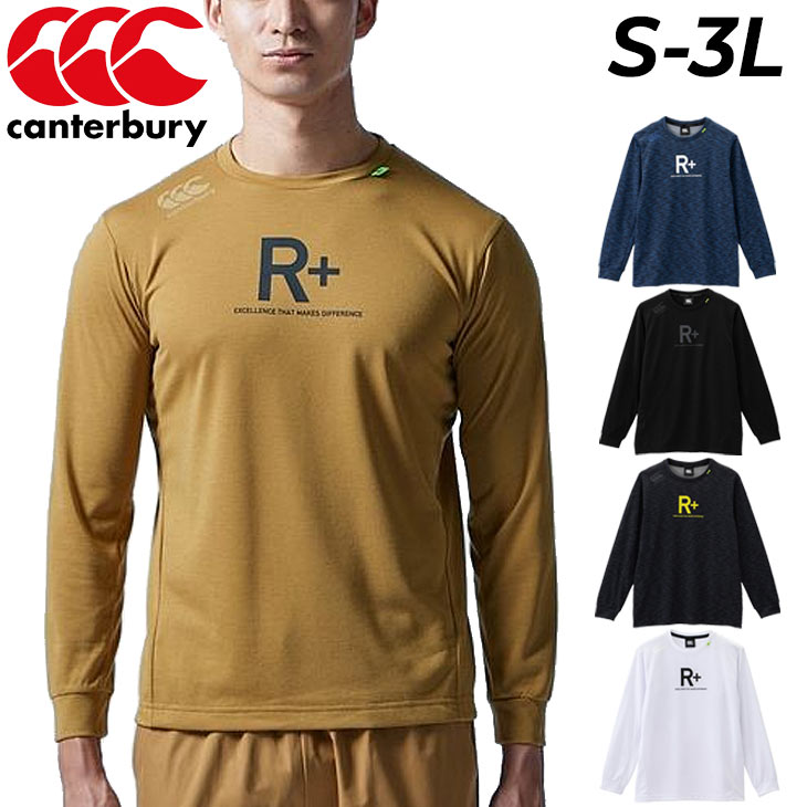 カンタベリー 送料無料 長袖 Tシャツ メンズ/カンタベリー canterbury RUGBY＋ スポーツウェア ラグビー トレーニング 運動 男性 吸汗速乾 ロンT トップス/RP42012