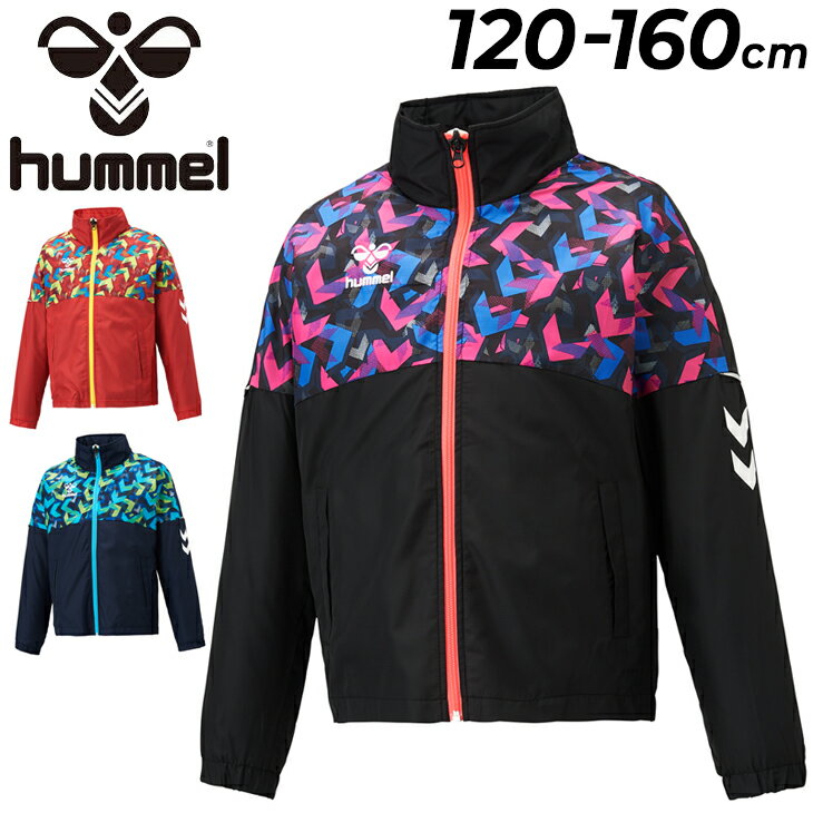 送料無料 ウインドブレーカー キッズ 120-160cm 子供服/ヒュンメル hummel プリアモーレ 裏起毛 ジャケット/保温 防風 はっ水 ジュニア 子ども スポーツウェア サッカー フットサル 運動 男の子 女の子 上着 秋冬用/HJW2085