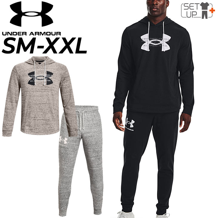 送料無料 スウェット 上下 メンズ セットアップ/アンダーアーマー UNDER ARMOUR プルオーバーパーカ ロングパンツ 上下組/トレーニング スポーツウェア 吸汗速乾 ジム フィットネス 男性 スエット 運動 デイリー/1373382-1361642