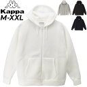 カッパ パーカー スウェット メンズ レディース/フルジップ フーディ Kappa SCUBA DOUBLE KNIT ZIP HOODI/トレーニング スポーツウェア ジム アウター スエット ルームウェア 羽織り スウェットシャツ/KPO22002