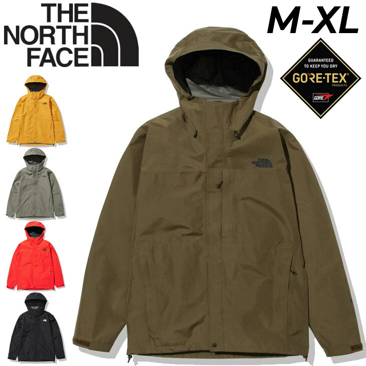 送料無料 ノースフェイス アウトドアウェア 防水 GORE-TEX シェルジャケット メンズ アウター THE NORTH FACE クラウドジャケット/ゴアテックス 上着 男性 トレッキング トレイル 登山 ジャンバー/NP12102【0404_F】