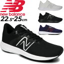 ニューバランス 送料無料 ランニングシューズ ジョギングシューズ D幅 レディース ニューバランス Newbalance 413/スポーツシューズ 女性 ジョギング ウォーキング 運動靴 ジム スニーカー 普段履き くつ/W413-A