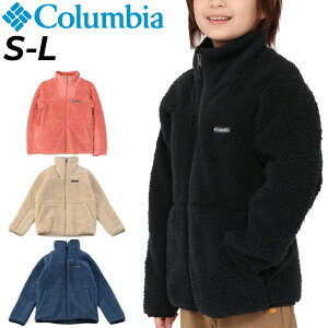 【12/10は最大P7倍★クーポン有】送料無料 キッズ フリースジャケット 130-155cm 子供服/コロンビア Columbia ウインターパスシェルパフルジップ/アウター 保温 アウトドア　カジュアル 子ども 上着/AY0155