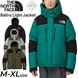 【お一人様1点まで/代引き不可】送料無料 ノースフェイス THE NORTH FACE バルトロライトジャケット/メンズ ダウン アウトドアウェア アウター 防水 GORE-TEX 保温 はっ水 防寒着 Baltro Light Jacket/ND92240