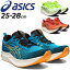 ̵ ˥󥰥塼 祮󥰥塼  ɥ饹/å ASICS 饤 ԡ/ EvoRide SPEED ޥ饽 졼 鿴 Φ 祮  ȥ졼˥   ݡĥ塼 /1011B612פ򸫤