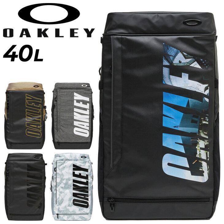 送料無料 リュック 40L バックパック ボックス型 オークリー OAKLEY スポーツバッグ 大容量 ジム 通勤 ビジネス 通学 鞄 メンズ レディース ディパック ESSENTIAL SQUARE PACK XL 6.0 かばん FOS900981【ギフト不可】