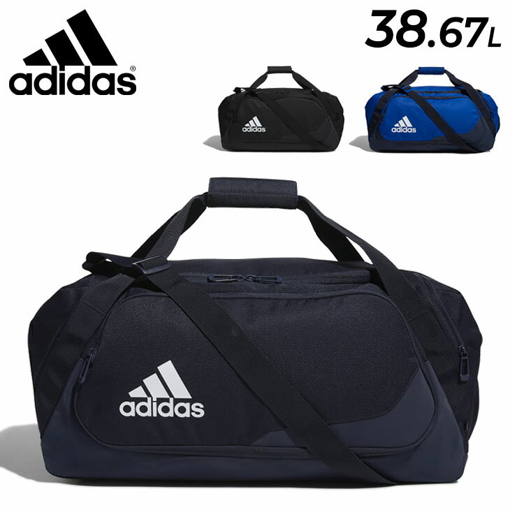 アディダス 旅行・トラベルバッグ メンズ 送料無料 ボストンバッグ 約38.67L 鞄 アディダス adidas イーピーエスチーム ダッフルバッグ 35 EP/Syst TEAM/スポーツバッグ メンズ レディース 試合 遠征 合宿 旅行 男女兼用 かばん/I6757【ギフト不可】