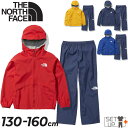 送料無料 キッズ レインウェア レインスーツ ジュニア 子供用 130-150cm/ノースフェイス THE NORTH FACE/アウトドアウェア 防水 ジャケット パンツ 上下セット 子ども 雨具 普段使い 合羽/NPJ12112 1