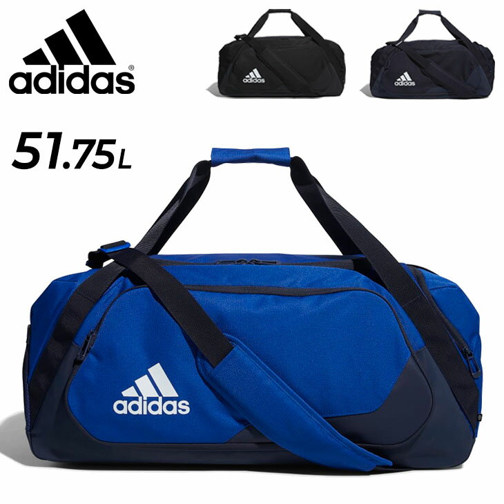 楽天APWORLD送料無料 ボストンバッグ 約51.75L 鞄 アディダス adidas イーピーエスチーム ダッフルバッグ 50 EP/Syst TEAM/スポーツバッグ メンズ レディース 試合 遠征 合宿 旅行 男女兼用 かばん/VW770【ギフト不可