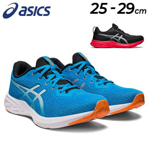 送料無料 アシックス ランニングシューズ メンズ ワイドラスト/asics ヴァーサブラスト 2/ジョギング トレーニング ジム 男性 靴 スポーツシューズ VERSABLAST 2 運動 ランシュー スニーカー くつ/1011B462-