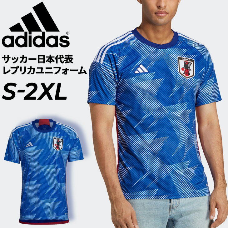 ̵ ǥ adidas åɽ 2022 ۡ ץꥫ ˥ե   Ⱦµ T JAPAN   ѥ֥롼/SX012