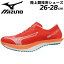 送料無料 ミズノ 陸上競技 シューズ 2E相当 メンズ/mizuno ウエーブデュエル PRO QTR/中長距離走 トラックレース向け スピードレーサー 上級者 男性 靴 くつ クツ スポーツシューズ/U1GD2250 13,389円