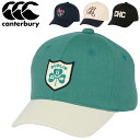 送料無料 カンタベリー 帽子 キャップ メンズ レディース canterbury ラグビー スポーツ カジュアル ぼうし 大人用 ブランド アクセサリー/AC0...