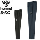 送料無料 トレーニングパンツ メンズ ヒュンメル hummel クロスパンツ/ウィンドブレーカー スポーツウェア サッカー フットサル ジム 運動 男性 ボトム...
