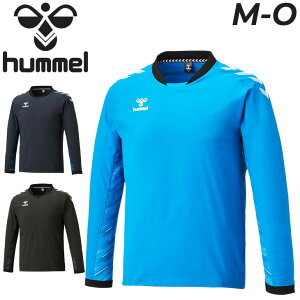 送料無料 ピステシャツ 長袖 メンズ/ヒュンメル hummel PRO ウーブン トレーニングトップ/サッカー フットサル ハンドボール トレーニング スポーツウェア ウィンドブレーカー ストレッチ性 運動 トップス/HAW4212