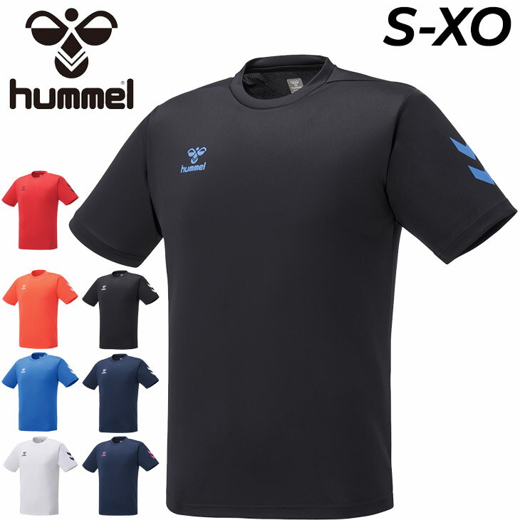 半袖 Tシャツ メンズ レディース ヒュンメル hummel スポーツウェア サッカー フットサル トレーニング/ドライ 吸汗速乾 UVカット ジム 部活 運動 クルーネック トップス/HAY2129