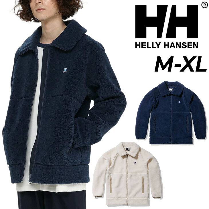 送料無料 フリースジャケット メンズ アウター/ヘリーハンセン HELLYHANSEN ファイバーパイル/保温 防寒 アウトドアウェア カジュアル 男性 秋冬 羽織り/HE52281【ギフト不可】