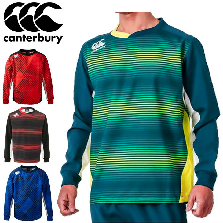 GW中も発送■送料無料 プラクティスシャツ 長袖 プルオーバー メンズ/カンタベリー canterbury/ラグビー スポーツウェア 男性 トレーニング 撥水 防汚 機能ウェア 練習着 トップス/RG70009P