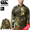送料無料 ジャケット 撥水 アウター メンズ/カンタベリー canterbury RUGBY+ トランスファーブルゾン/ラグビー トレーニング スポーツウェア ...
