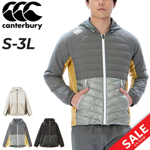 送料無料 カンタベリー 中綿ジャケット メンズ canterbury クイーンズインサレーションジャケット 保温 防寒 アウター ラグビーウェア トレーニング スポーツウェア ウエア 男性用 ジャンバー 上着 メンズアウター 秋冬 ブランド アパレル/RP73612 送料無料 カンタベリー 中綿ジャケット メンズ canterbury クイーンズインサレーションジャケット 保温 防寒 アウター ラグビーウェア トレーニング スポーツウェア ウエア 男性用 ジャンバー 上着 メンズアウター 秋冬 ブランド アパレル/RP73612