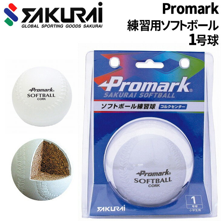 \tg{[ K 1 WjA wp SAKURAI PROMARK v}[N wZwN TNCf SB-801Nyyԕis